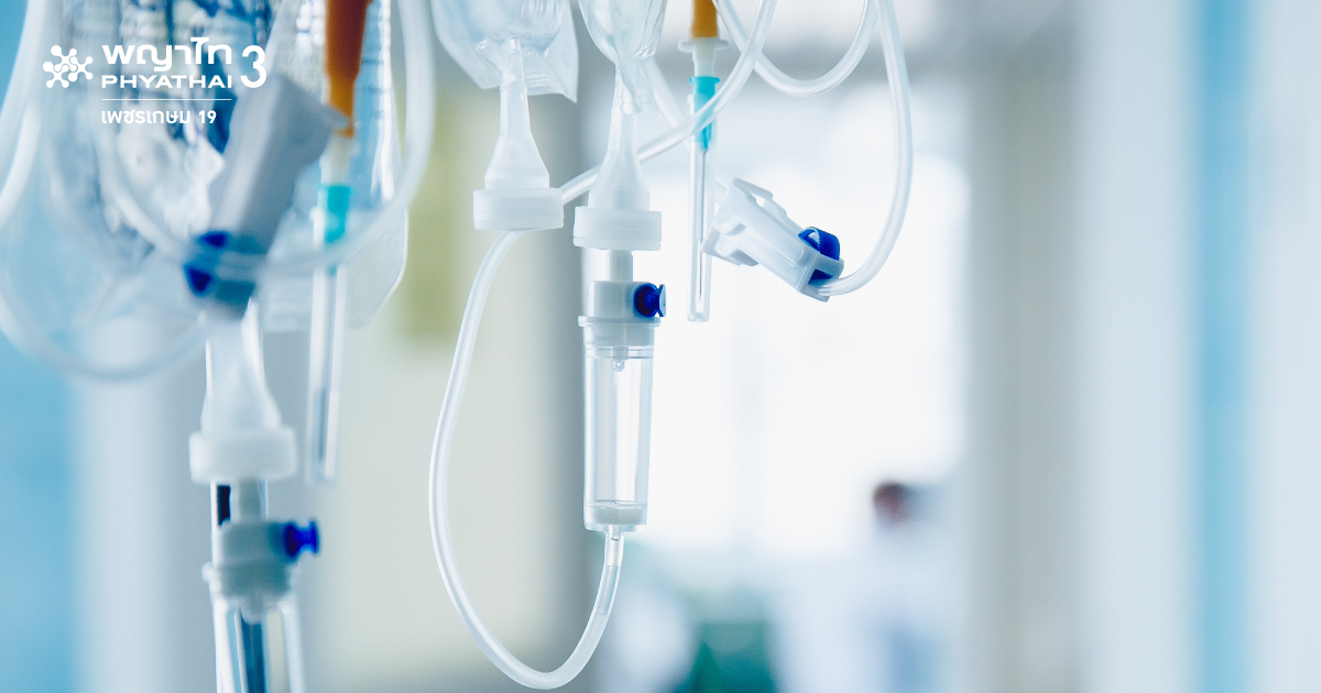 เหตุฉุกเฉินอะไรบ้างส่งผลต่อชีวิต และควรรีบไปให้ถึงมือหมอโดยเร็ว